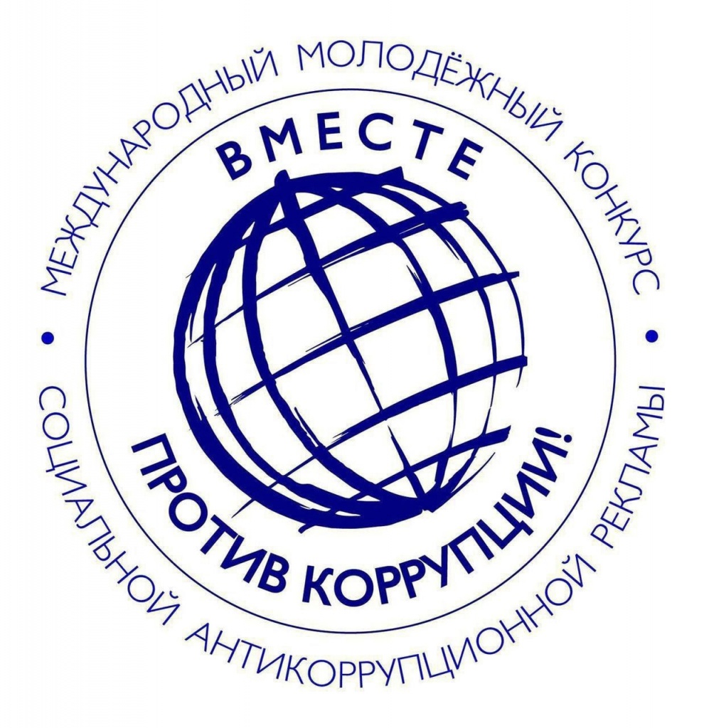 korrupciya
