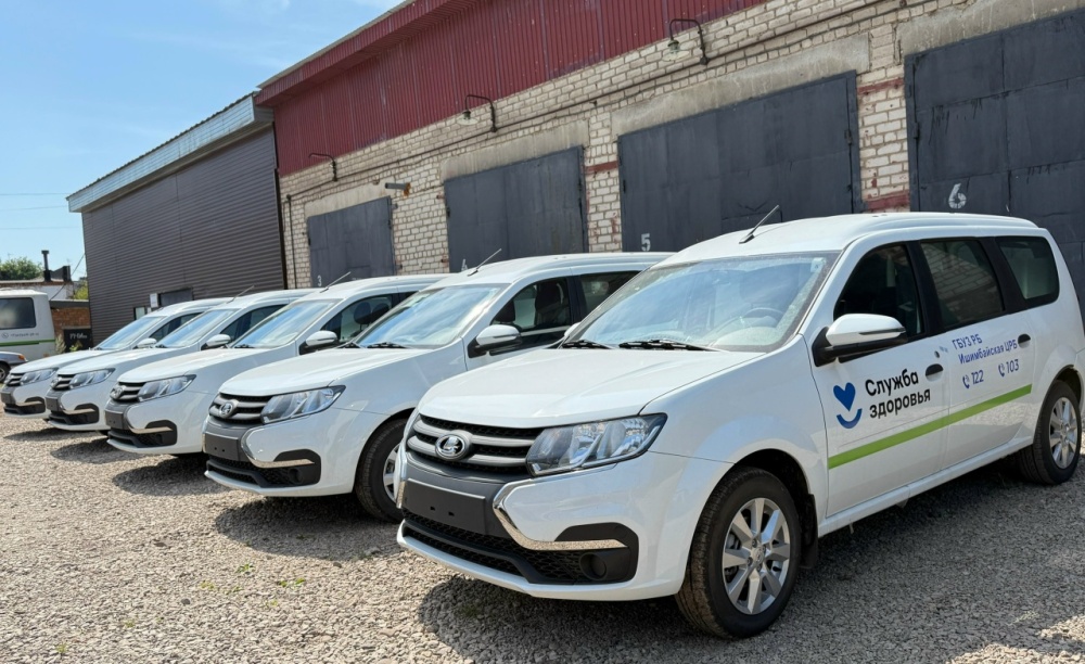 Автопарк Ишимбайской больницы пополнили пять автомобилей LADA LARGUS